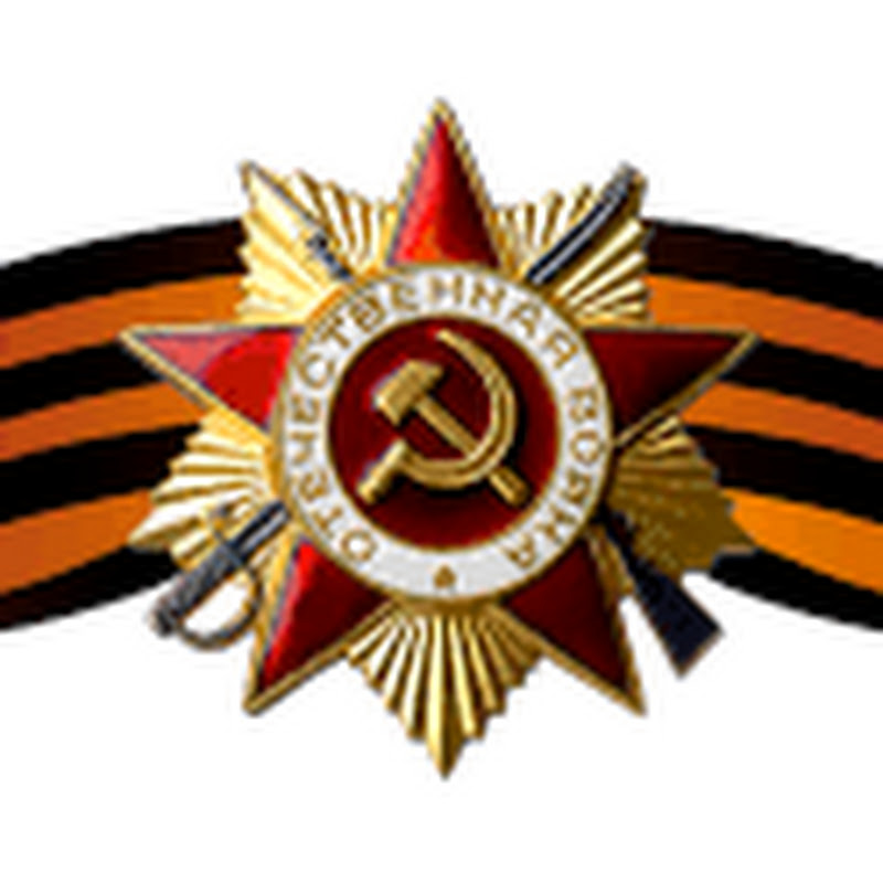 Бизнес новости icon