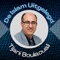 De ISLAM uitgelegd - Tijani Boulaouali logo