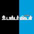 xVTJfGhuxDM-channel-avatar-Doctor Vikatan