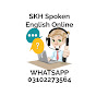 SKH Spoken English Online logo