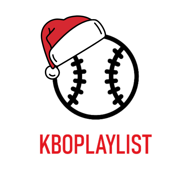 KBOPLAYLIST
