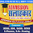 ADMISSION SALAHKAR