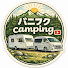 MDoZcxJcHx4-channel-avatar-バニフクcamping