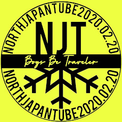 ポケットホッカイドウ -NorthJapanTube-