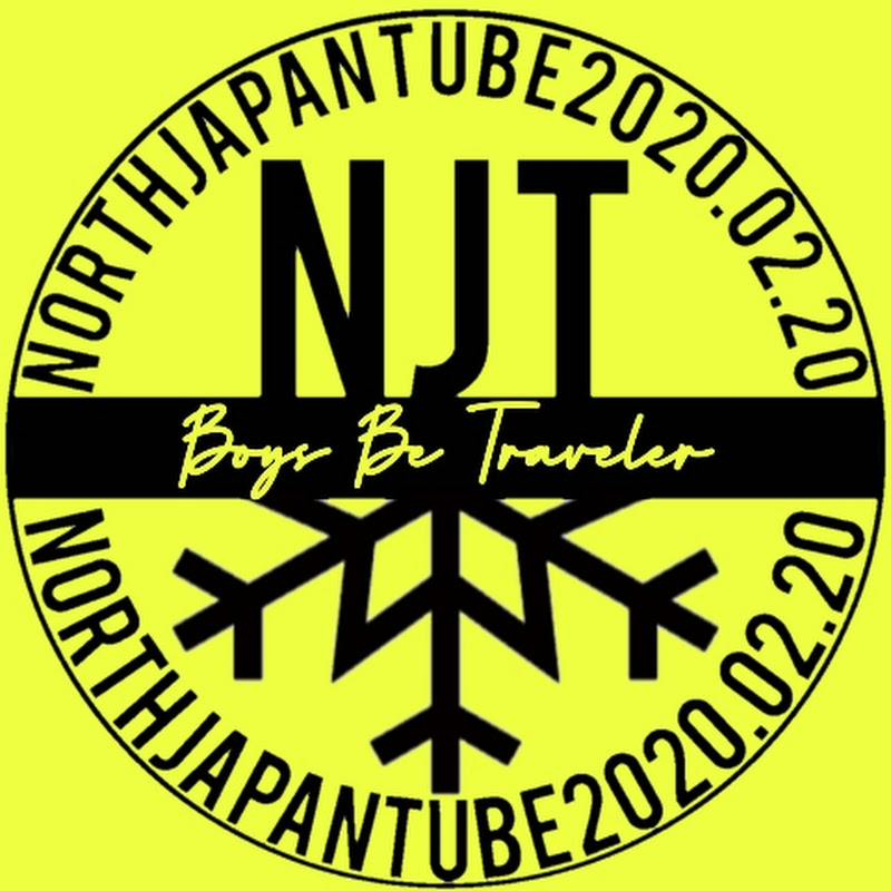 ポケットホッカイドウ -NorthJapanTube-