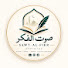 0--jTpO9h7o-channel-avatar-SAWT-AL-FIKR ( صوت الفکر )