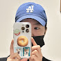 일상채집