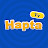 Hapta Tv