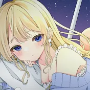 はる