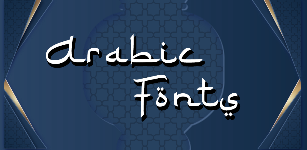 Arabic Fonts Fontspace