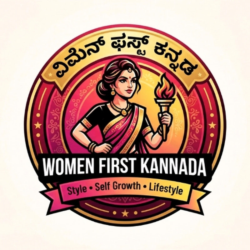 Women First kannada
