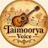 6WGJAEbz-d8-channel-avatar-Taimoorya Voice