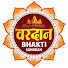 PaoGot6mTFM-channel-avatar-Vardan Bhakti Sangrah