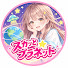 vbJri9Q4xCE-channel-avatar-因果のあとがき