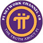Pi Network Channel US logo