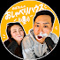 tPTxgZjCBAw-channel-avatar-おしゃべりハウス【Podcast】