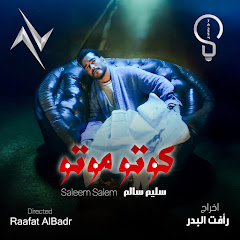 Saleem Salem - Topic