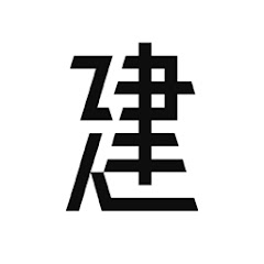 建築倉庫 ARCHI-DEPOT