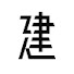 WC04IqsQy-4-channel-avatar-建築倉庫 ARCHI-DEPOT