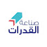 MYOoo1Nx-Zk-channel-avatar-جمعية صناعة القدرات الشبابية