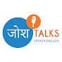 जोश Talks Spoken English logo