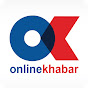 Onlinekhabar Image Thumbnail