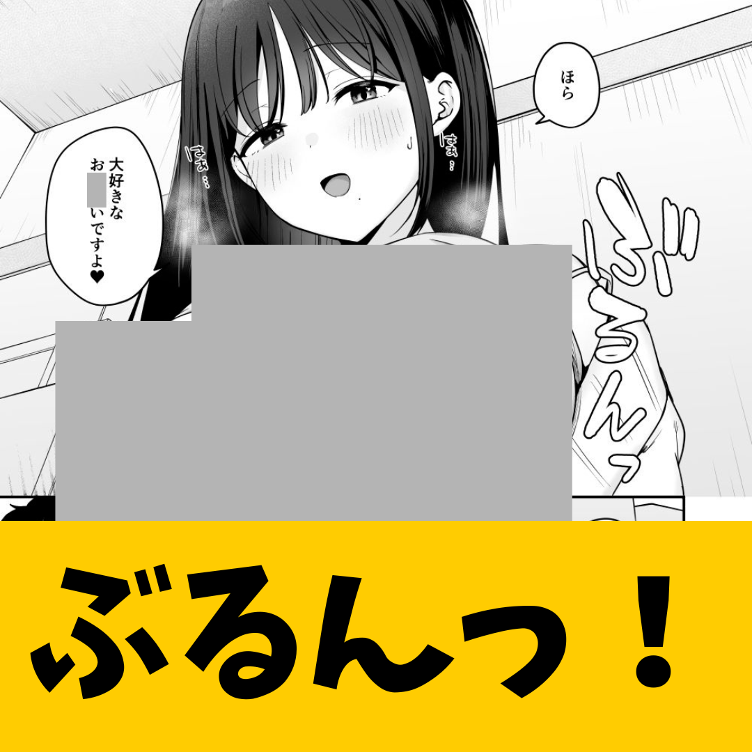 こちらは、のんこです。 YouTube