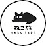 P3LyUxaBKHc-channel-avatar-ねこ旅 猫宿・看板猫がいる旅館やホテルを紹介