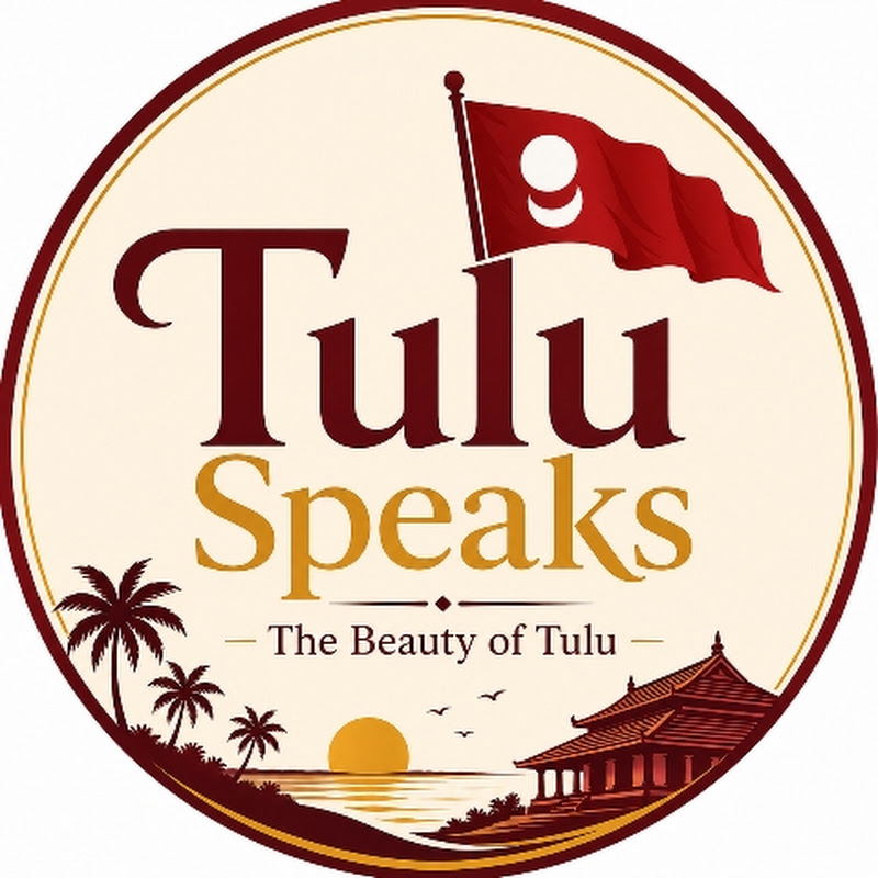 Tulu speaks official