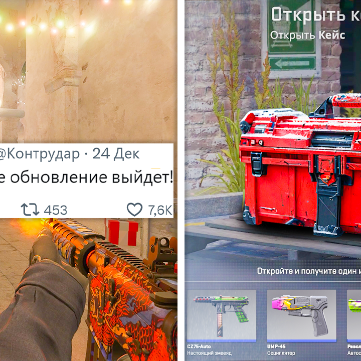 Post from SEEN