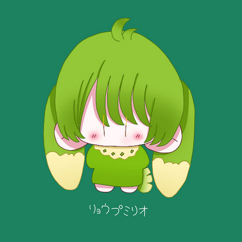 あーちーさん