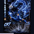 QH_3fkqbec8-channel-avatar-linhtheshy