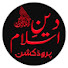 a3MBDgWe2cU-channel-avatar-Deen Aur Islam