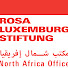 Aov2QJsSZ6Q-channel-avatar-Rosa Luxemburg Stiftung North Africa 