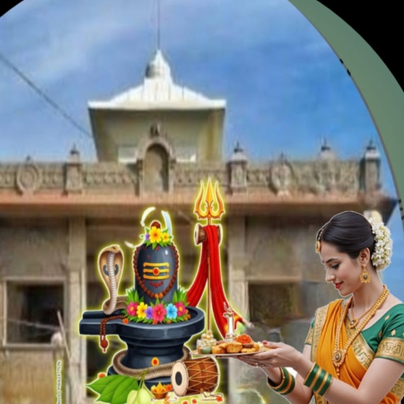 Shree Shivay