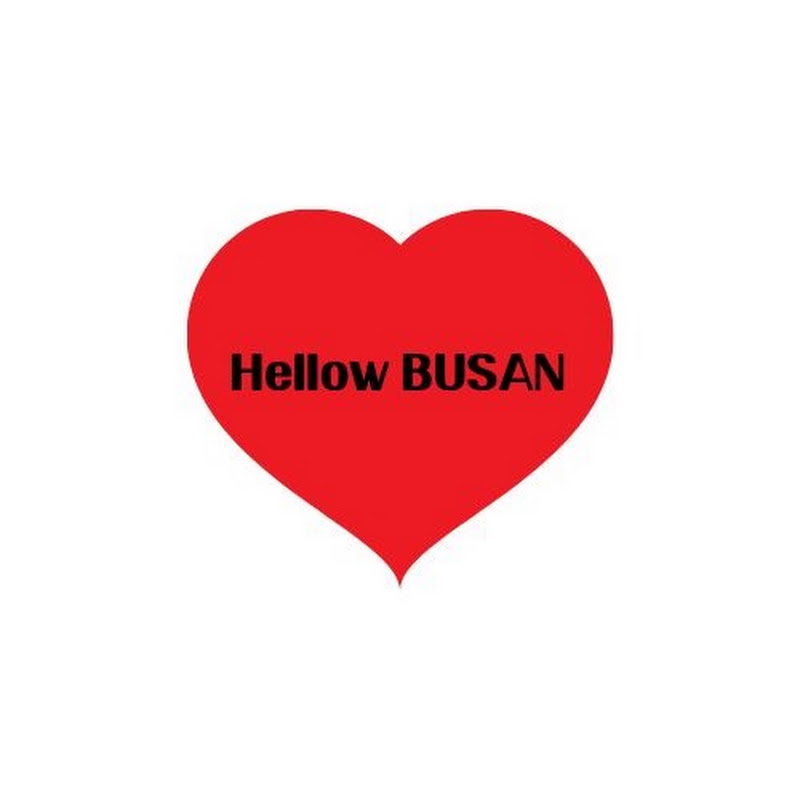 Hello Busan!