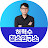 @허혁수_청소연구소
