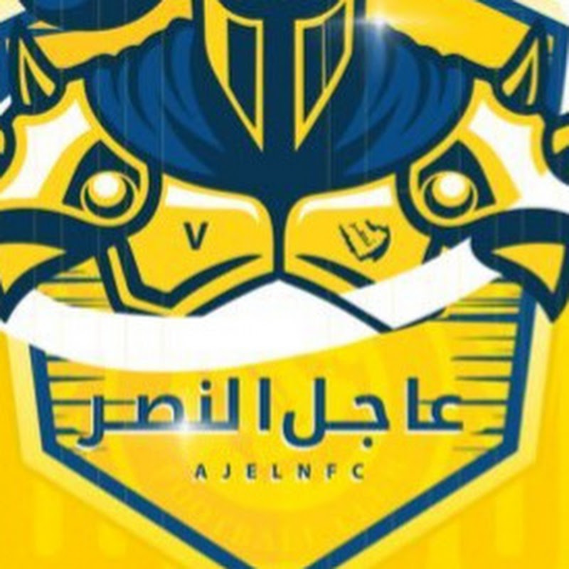 عاجل النصر