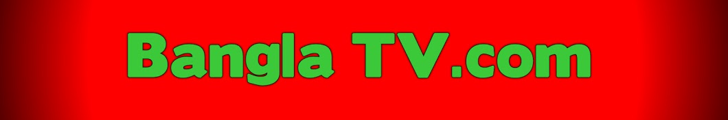 Bangla TV.com YouTube channel avatar