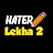 Hater Lekha Tips
