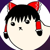 ギャフ【ゆっくり実況】