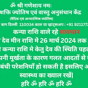 Dheeraj Midha YouTube channel