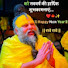 jj3bx3T0OU0-channel-avatar-bharatrawat06