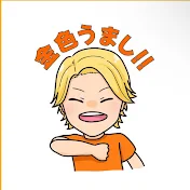 ゆーとのえちゃ!んねる