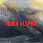 noor alspah logo