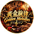 NoJWpeYEiJk-channel-avatar-黃金旋律 - Golden Melodies