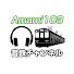 lsIGh4HZbXw-channel-avatar-Amami103音鉄チャンネル