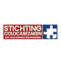 Stichting Coldcasezaken logo