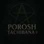Porosh Tachibana ゼ logo
