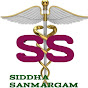 Siddha Sanmargam logo